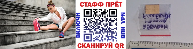 Купить закладку Краснотурьинск СК ГАШИШ