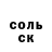Метадон белоснежный VetMarchenko Marchenko