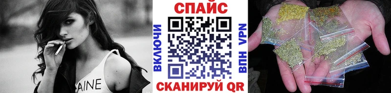 мега ONION  купить наркотики сайты  Краснотурьинск  БУТИРАТ оксибутират 