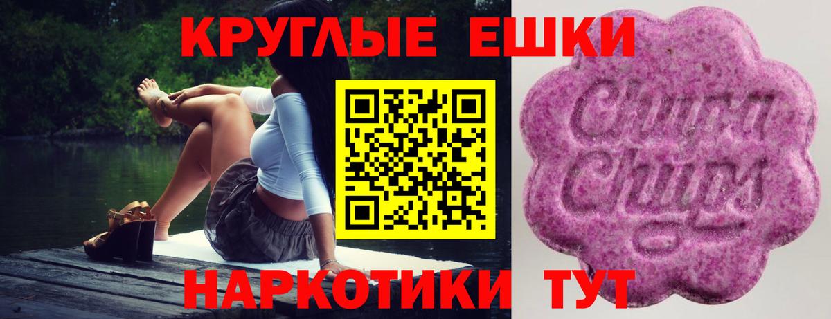 Ecstasy бентли Краснотурьинск