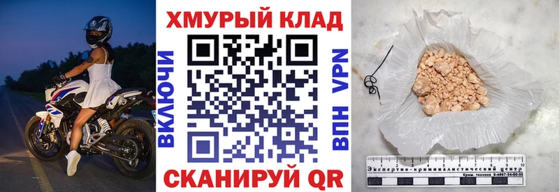 мега ССЫЛКА  Краснотурьинск  ГЕРОИН Афган 
