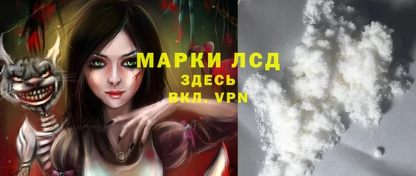 винт Арсеньев