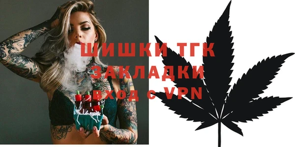 экстази Аркадак