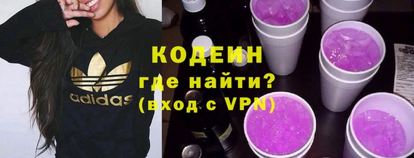 винт Арсеньев