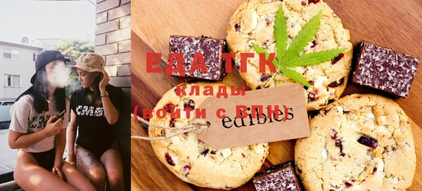 синтетический гашиш Армянск
