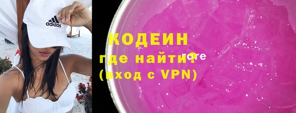 не бодяженный Алексин