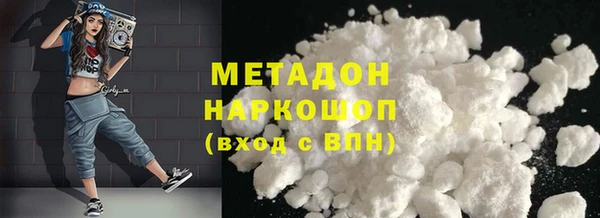 не бодяженный Алексин
