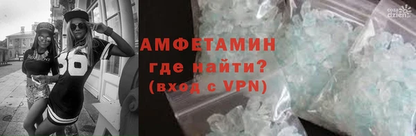 винт Арсеньев