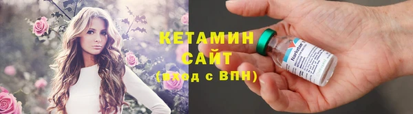 винт Арсеньев