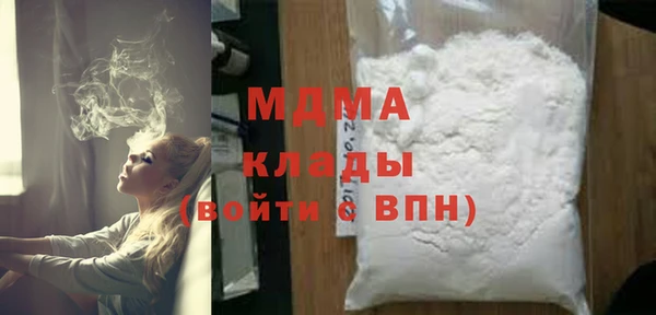не бодяженный Алексин