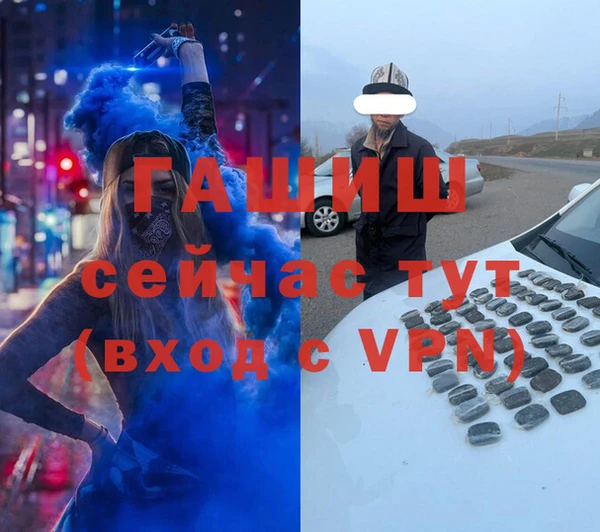 винт Арсеньев