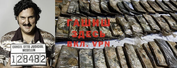 винт Арсеньев