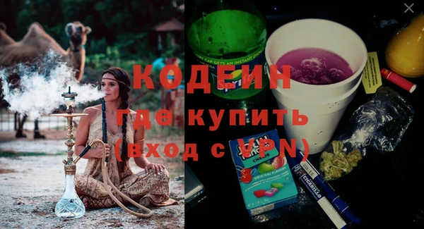не бодяженный Алексин