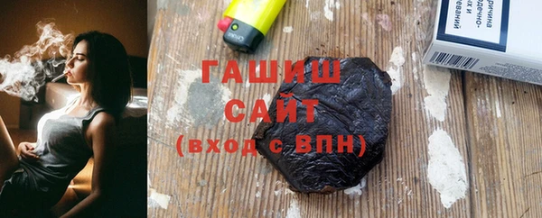 экстази Аркадак