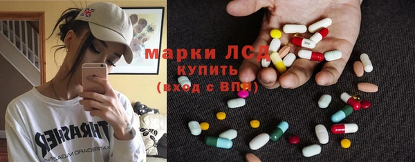 не бодяженный Алексин