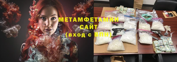 экстази Аркадак