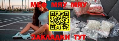 дистиллят марихуана Шебекино