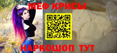 дистиллят марихуана Шебекино