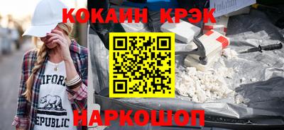 шишки Чапаевск
