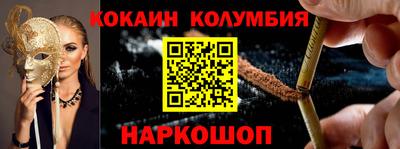 героин Чебаркуль