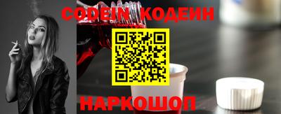 дистиллят марихуана Шебекино