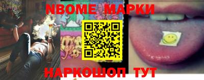 COCAINE Шахты