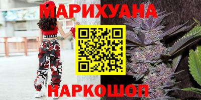 COCAINE Шахты