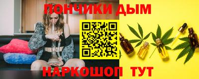 СК Шелехов