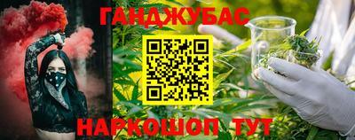 мдма Чебоксары