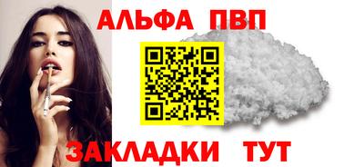 COCAINE Шахты