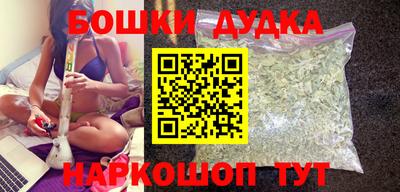 COCAINE Шахты