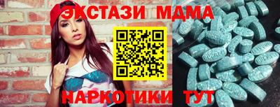 СК Шелехов