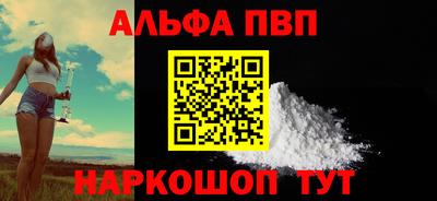 COCAINE Шахты