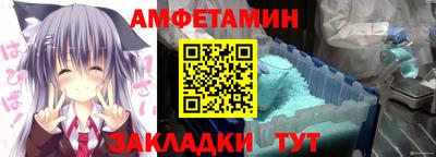 дистиллят марихуана Шебекино