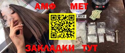 шишки Чапаевск