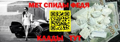 COCAINE Шахты