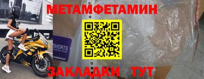 COCAINE Шахты