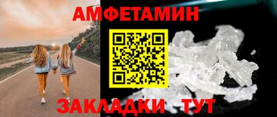 дистиллят марихуана Шебекино