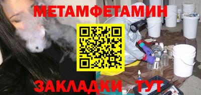 COCAINE Шахты