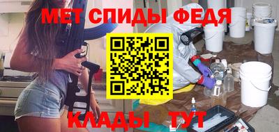 мдма Чебоксары