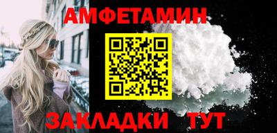 героин Чебаркуль
