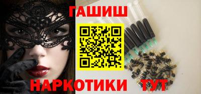 COCAINE Шахты