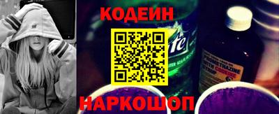 дистиллят марихуана Шебекино