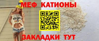 дистиллят марихуана Шебекино