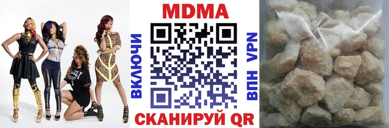 MDMA VHQ  Краснотурьинск 