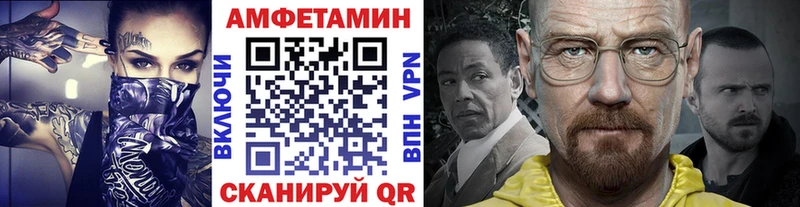 хочу   Краснотурьинск  Первитин Декстрометамфетамин 99.9% 