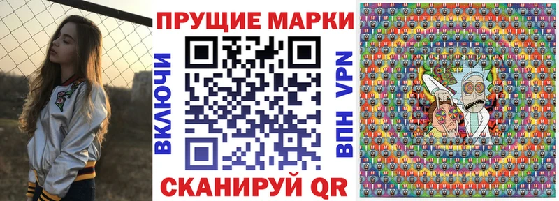 где продают наркотики  Краснотурьинск  Марки 25I-NBOMe 1,5мг 