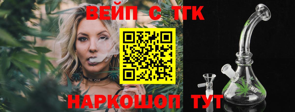 Краснотурьинск  как найти закладки  blacksprut рабочий сайт  ТГК Wax  Вход с VPN 